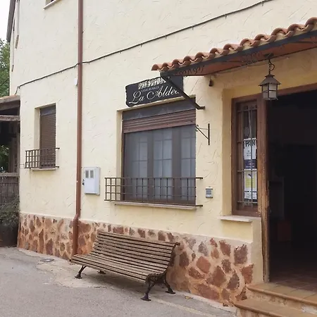 La Aldea Séjour à la campagne
